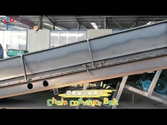 تسمه نقاله زنجیری برای کارخانه کاغذ