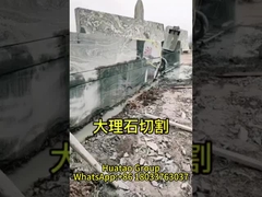 اره سیم الماسی مخصوص سنگ مرمر