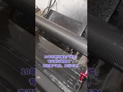 غلتک راهنمای الیاف کربن سیاه بوپ و نبافته، سبک وزن