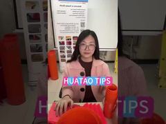 HUATAO پنل صفحه نمایش پلی اورتان معرفی