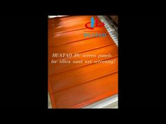 غربالگری مرطوب شن سیلیک