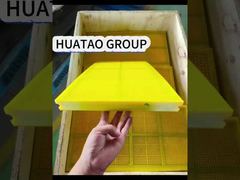 پانل صفحه نمایش WS85 PU