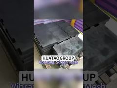 پانل صفحه نمایش لرزش لاستیکی-1