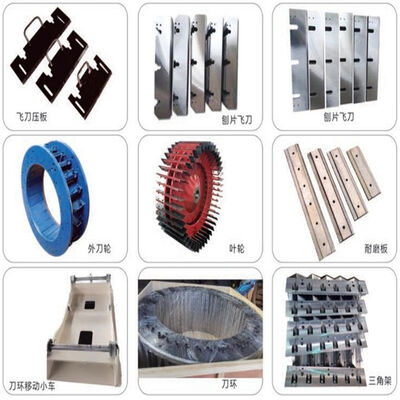 Impeller and Knife Ring for Remill of Particle Board Production