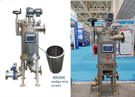 Industrial Paint Ink Automatic Self Cleaning Scraper Filter Housing Equipment