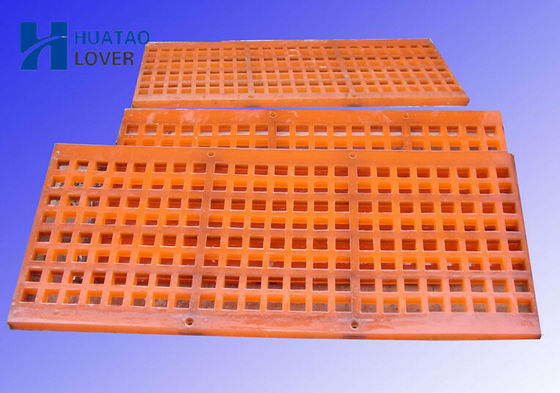 Yellow Modular 40mm Thickness PU Screen Mat for Stone Screening with Polyurethane Material