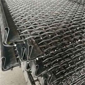 Steel Woven Vibrating Screen Mesh / Screening Wire Mesh 1mm - 100mm