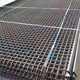 Steel Woven Vibrating Screen Mesh / Screening Wire Mesh 1mm - 100mm