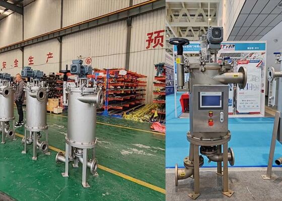 ماشین پاک کننده خودکار رنگ های صنعتی ماشین پاک کننده فیلتر